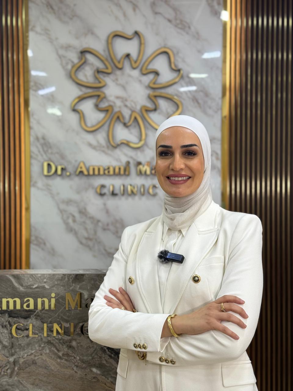 Dr. Amani Malkawi